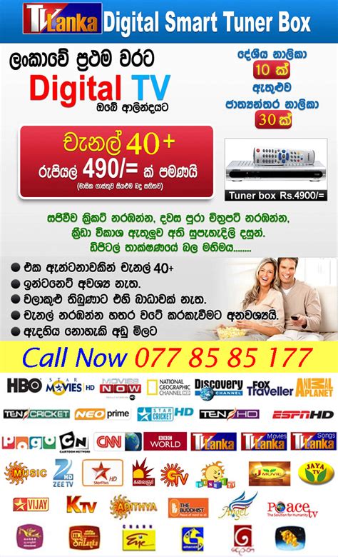 srilankan xvideos|All new Porno Channels from Sri Lanka .